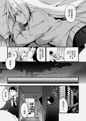 第27頁圖