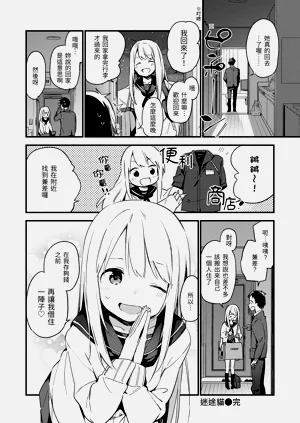 第38頁圖