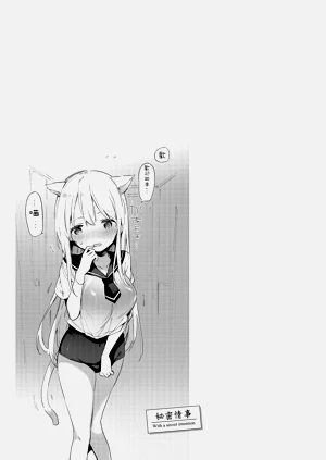 第39頁圖