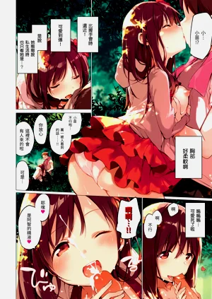第4頁圖