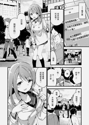第42頁圖