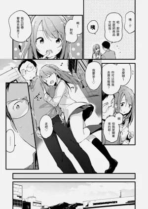 第43頁圖