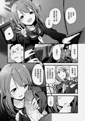第45頁圖