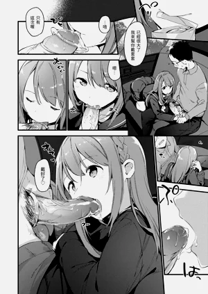 第46頁圖
