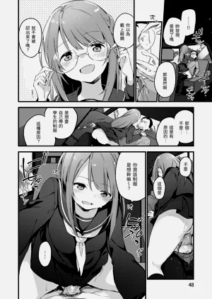 第50頁圖