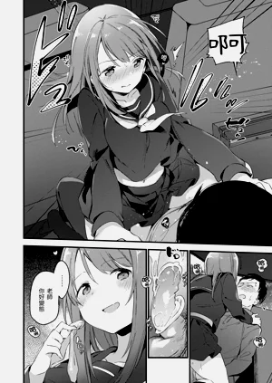 第52頁圖