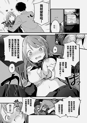 第53頁圖