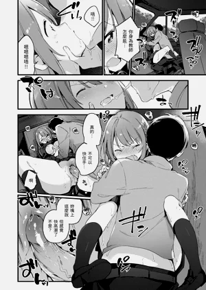 第56頁圖
