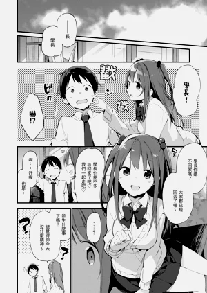 第64頁圖