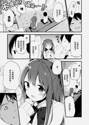 第65頁圖