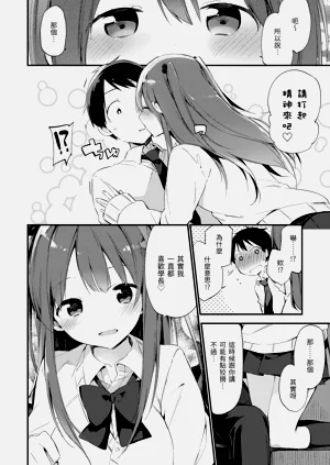第66頁圖