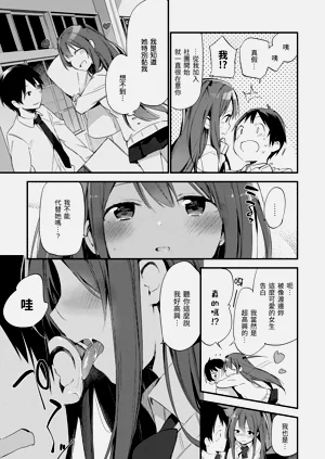 第67頁圖