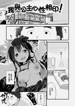 第7頁圖