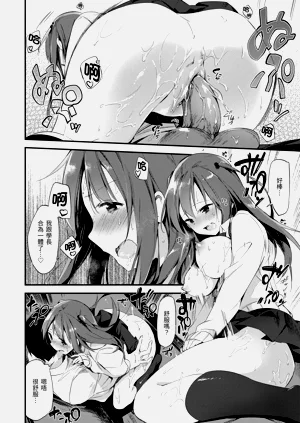 第74頁圖