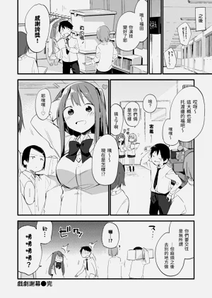 第80頁圖