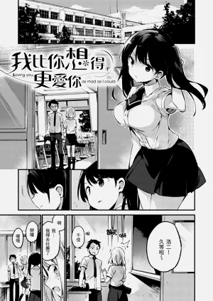 第83頁圖