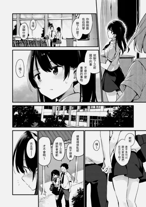 第84頁圖