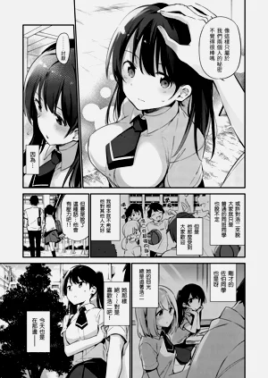 第85頁圖