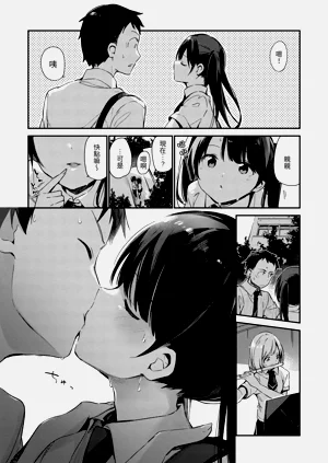 第87頁圖