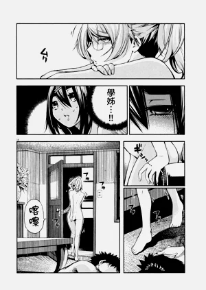 第103頁圖