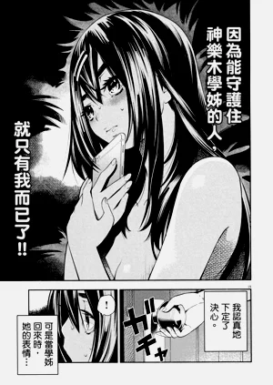 第106頁圖