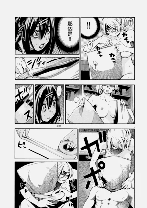 第114頁圖