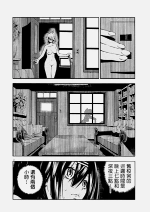 第119頁圖