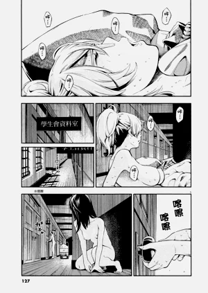 第128頁圖