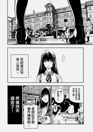 第135頁圖