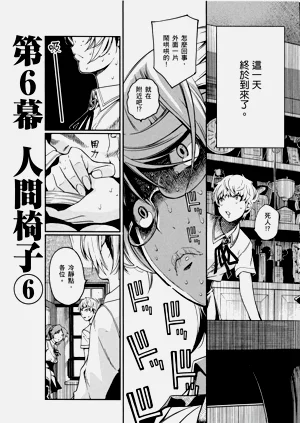 第144頁圖