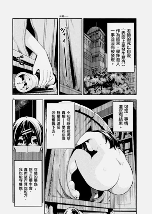 第157頁圖