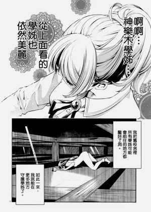 第175頁圖