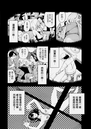 第177頁圖