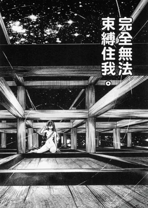 第179頁圖