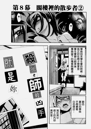 第184頁圖