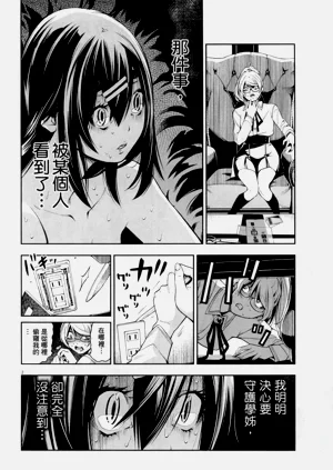 第185頁圖