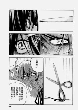 第188頁圖