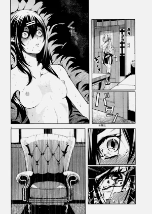 第189頁圖
