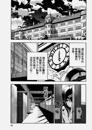 第190頁圖