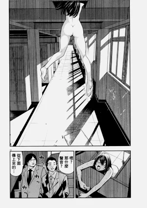 第193頁圖