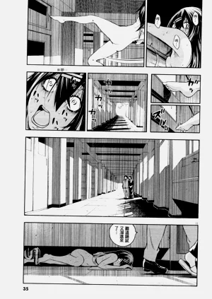 第194頁圖