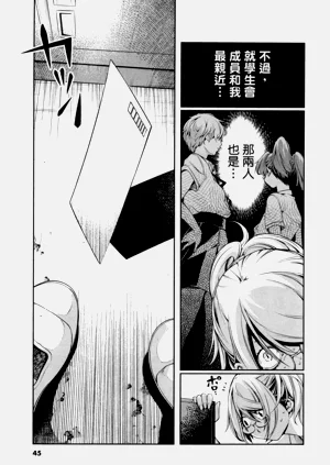 第204頁圖