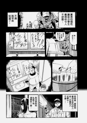 第211頁圖