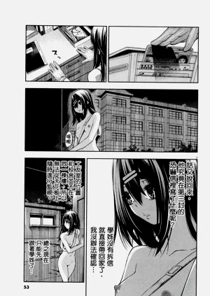 第212頁圖