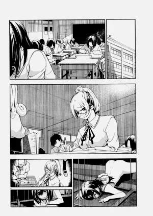 第213頁圖