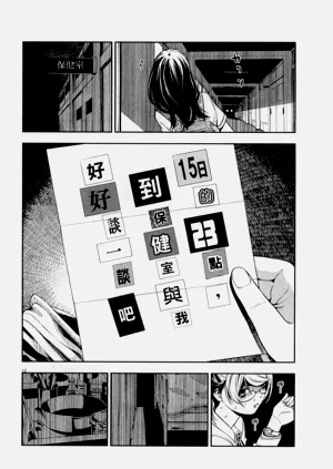 第219頁圖