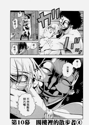 第222頁圖