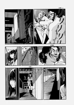 第227頁圖