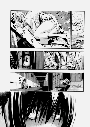 第228頁圖