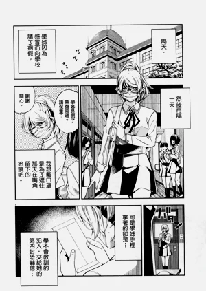 第229頁圖